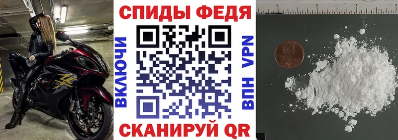 наркотики  Рыбинск  kraken как зайти  АМФЕТАМИН 97% 