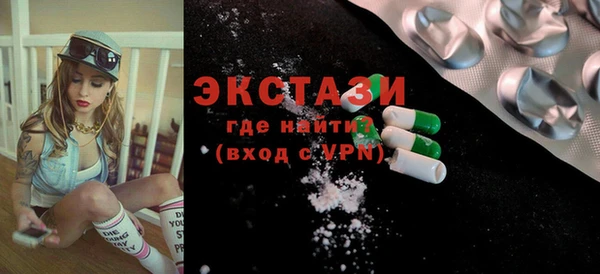 тгк Богданович