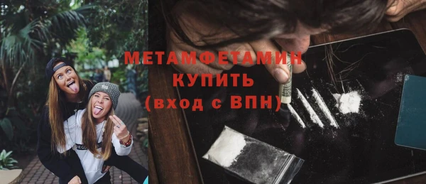 тгк Богданович