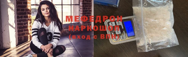 Альфа ПВП Остров