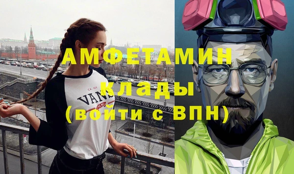 тгк Богданович