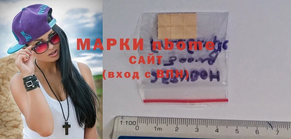 дживик Осташков