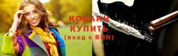 Альфа ПВП Остров