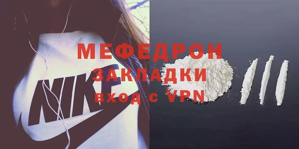 Альфа ПВП Остров