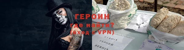 тгк Богданович