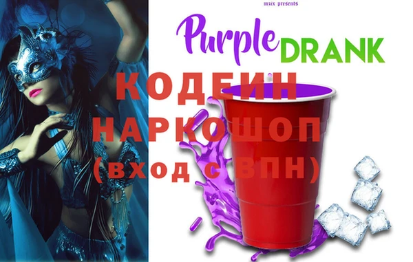 дживик Осташков