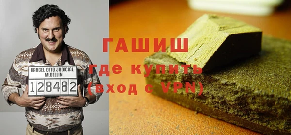 дживик Осташков
