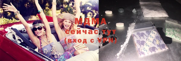дживик Осташков