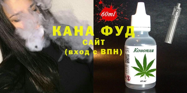 тгк Богданович