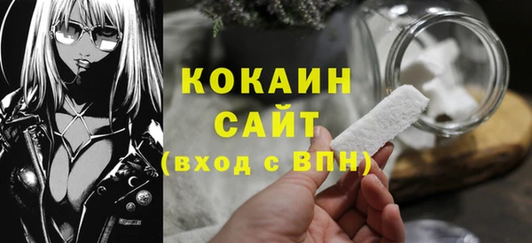 Альфа ПВП Остров