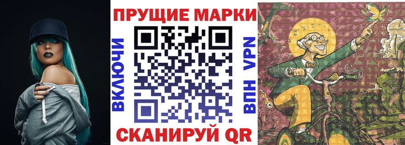 ссылка на мегу зеркало  Рыбинск  Марки 25I-NBOMe 1500мкг 